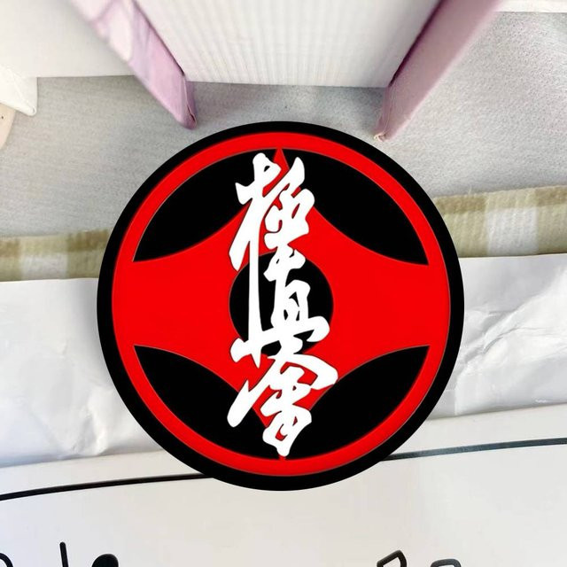Brosche Kyokushin Karate Rundes Abzeichen, Bunt - Bild 1
