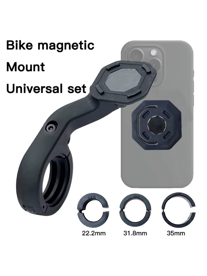 Feschd Road MTB Lenker mit magnetischem Bündel, Klemmschaft und Universal-Adapterhalterung für Telefonhalterungen, Schwarz - Bild 5