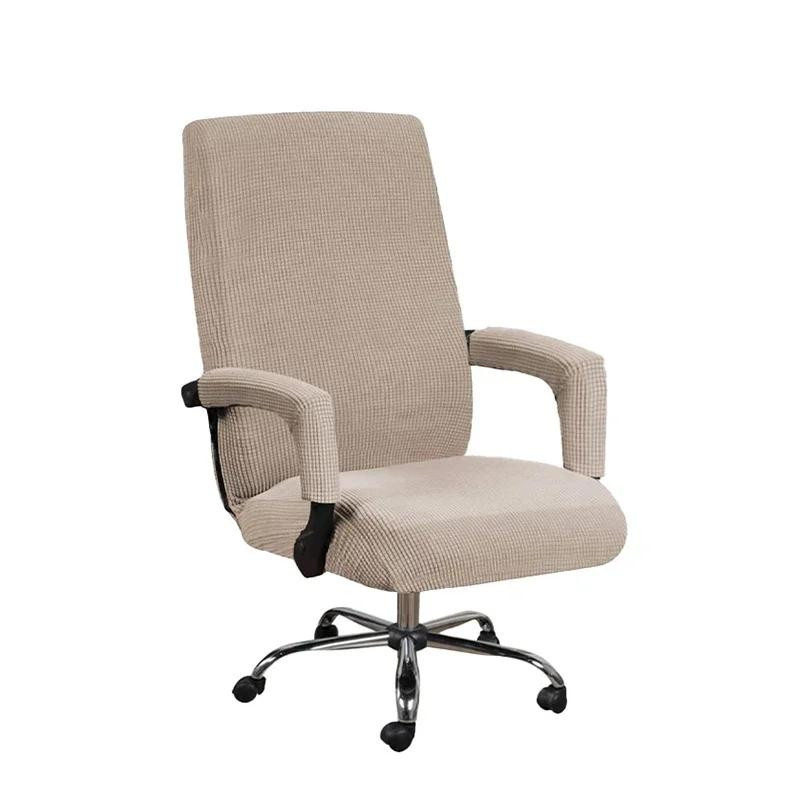 Elastischer Bürostuhlbezug aus Jacquard-Stoff für Computerstühle und Drehsessel, waschbar - Bild 2