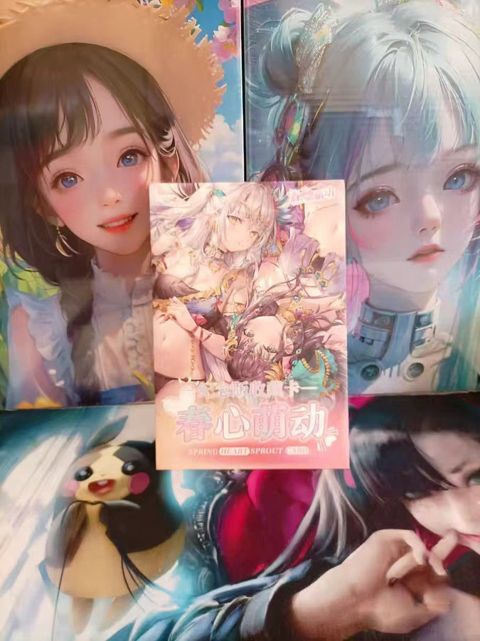 Kayou Spring Heart Sprout Anime Waifu Gedenkkarten, Fantasy, Set / Bundle - Bild 2