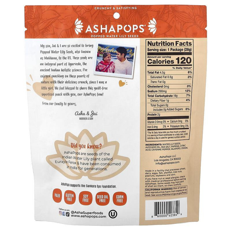 AshaPops Aufgeplatzte Seerosenkerne Chili 28 g - Bild 2