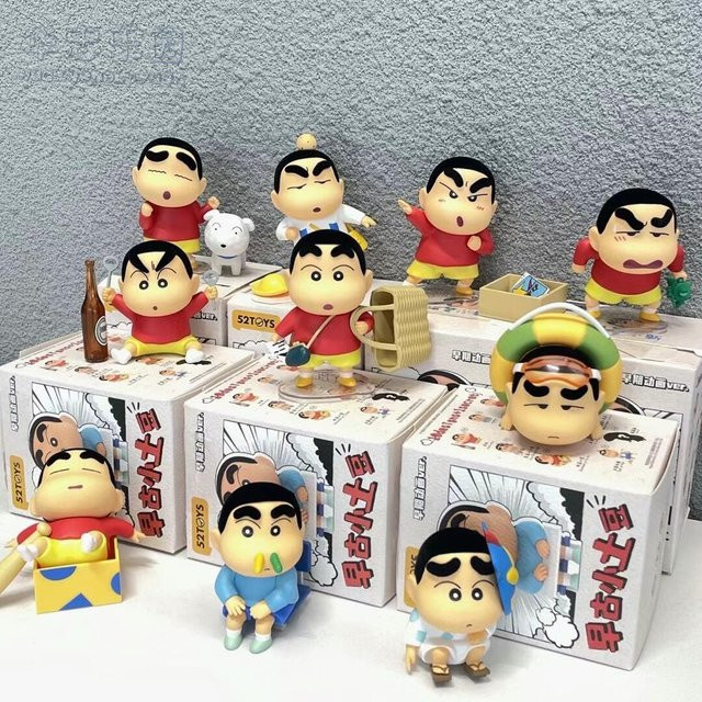 Bandai Crayon Shin-Chan Nohara Shinnosuke Blind Box Puppe, Action Figur - Bild 1