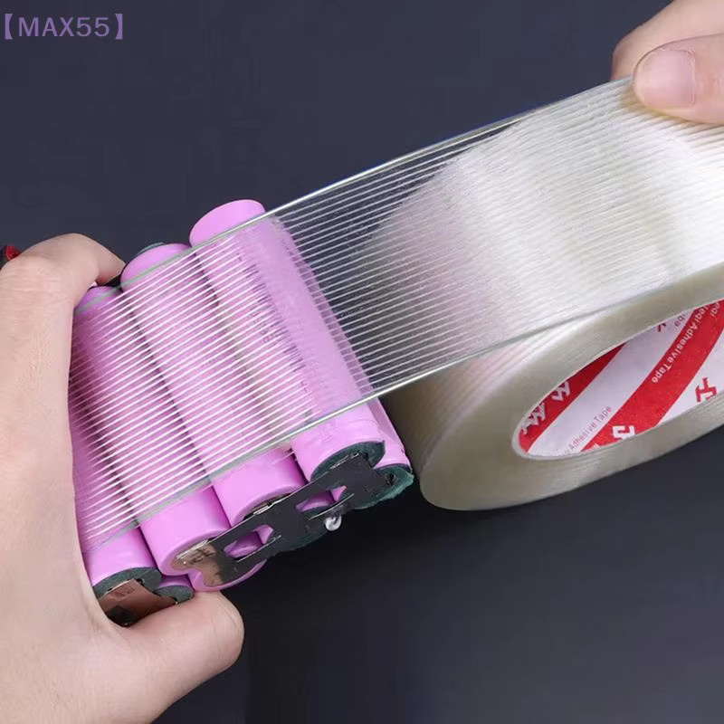 MAX-55 Gestreiftes Fiberglasband zur Verstärkung von Spielzeugflugzeugmodellen - Bild 3