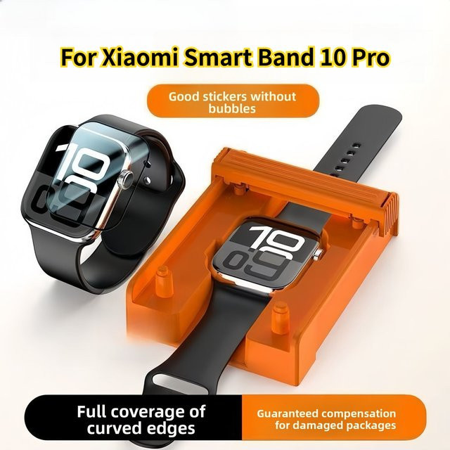 Xiaomi Displayschutzfolie für Smart Band 10 Pro, 2 Stück, transparent - Bild 1
