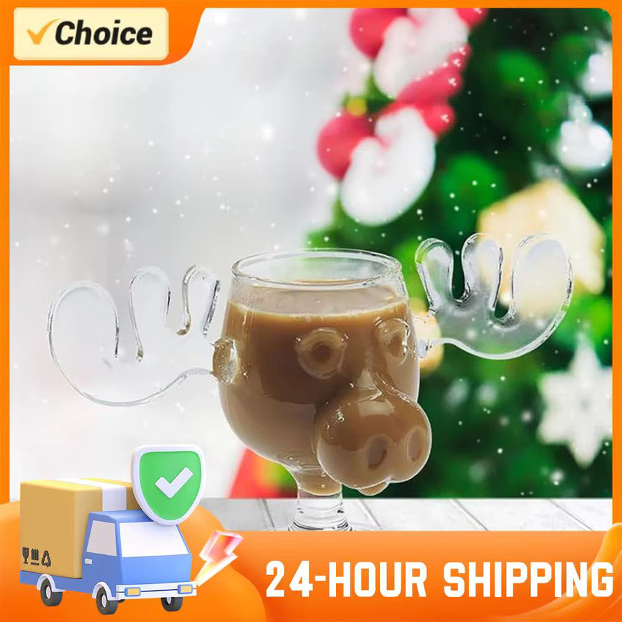 APWIKOGER Elch Glas Tasse transparent, 240 ml - Bild 3