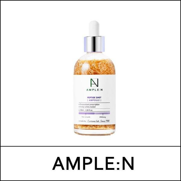 REICHLICH:N Peptid Shot Ampulle Serum, 100 ml, mit Peptiden, Niacinamid, Panthenol - Bild 1