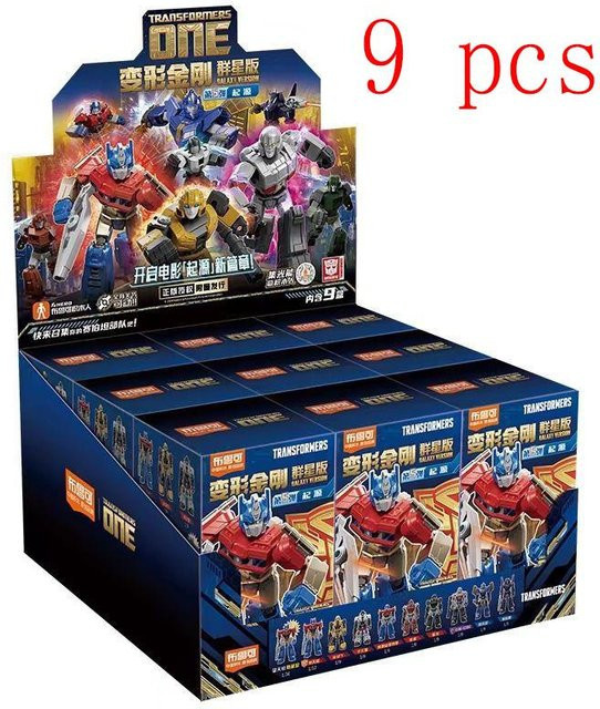 Blokees Transformation Defender Version 4 Blind Box Actionfiguren - Bild 1