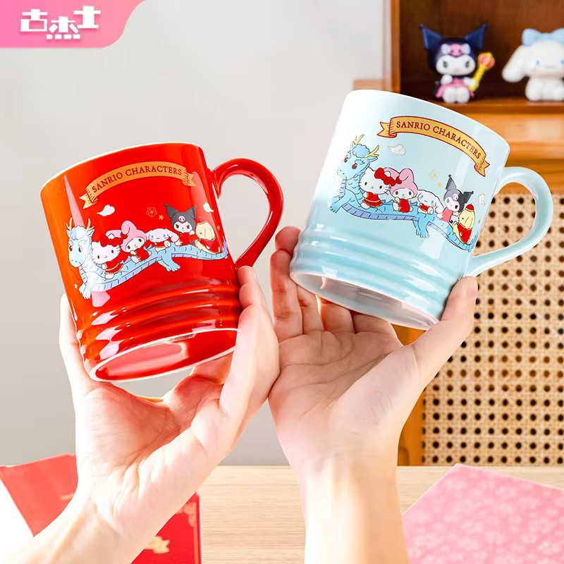 Sanrio Keramiktasse My Melody und Kuromi in Rot für Kaffee, Milch oder Saft - Bild 2