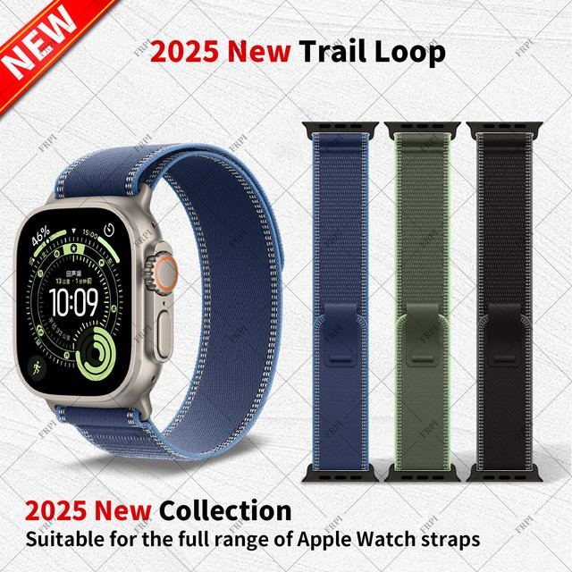 frpi Uhrenarmband Nylon, Trail Loop, Unisex - Bild 1