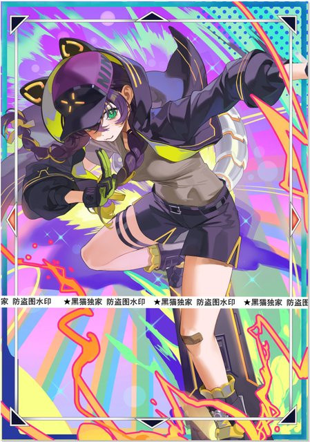Bandai Yu-Gi-Oh! S:p Little Knight Kartenhüllen, 60-teiliges Set - Bild 1