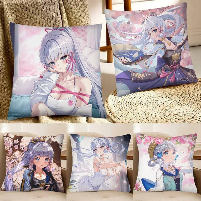 Genshin Impact Kamisato Ayaka Kissenbezug Square Dekokissen Multicolour B/H: 35 x 35 cm - Bild 1