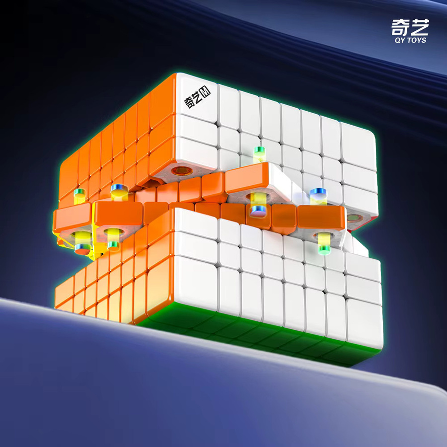 QiYi Magnetischer Ballkern-Magnet-Zauberwürfel 8x8x8, Stickerless, Bunt / Mehrfarbig - Bild 5