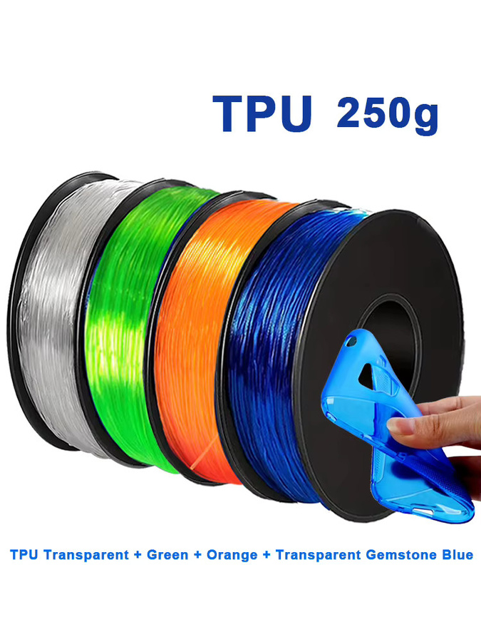 3D Maliang TPU Filament 1,75 mm elastisch transparent orange, 4 x 250 g - Bild 2