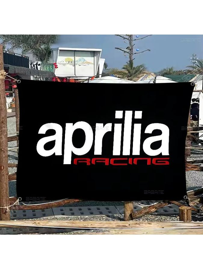 Potdemiel Camping-Flagge mit A-ApriliaS-Logo im künstlerischen Design - Bild 6