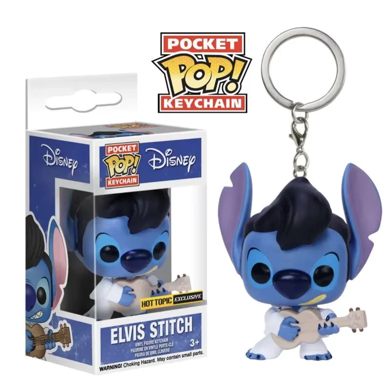 Funko Disney Hula Stitch Elvis Sleeping Stitch in Bathtub, Schlüsselanhänger, ab 3 Jahren - Bild 2