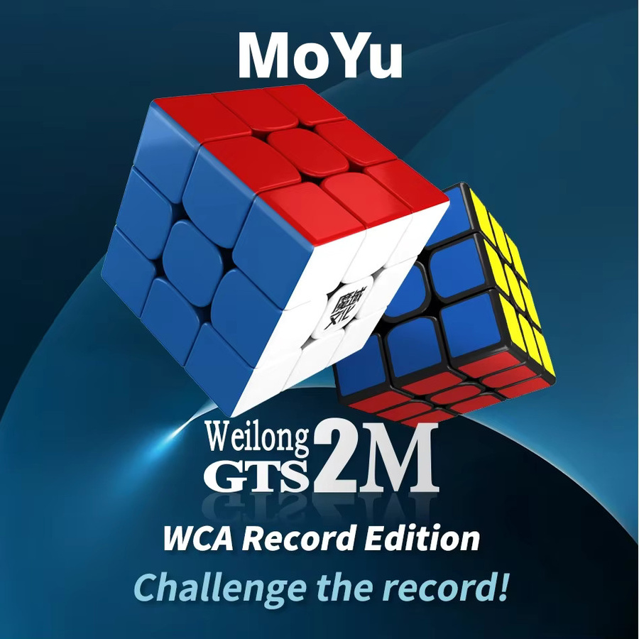 MoYu WeiLong GTS2 3x3x3 Zauberwürfel, Profissional Speed Cube, Puzzle - Bild 1