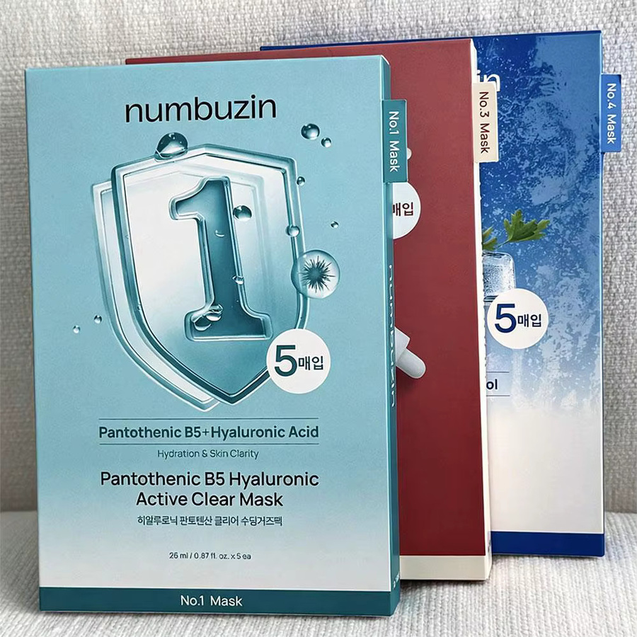 Numbuzin Kollagen Gesichtsmasken Set, Unisex - Bild 3