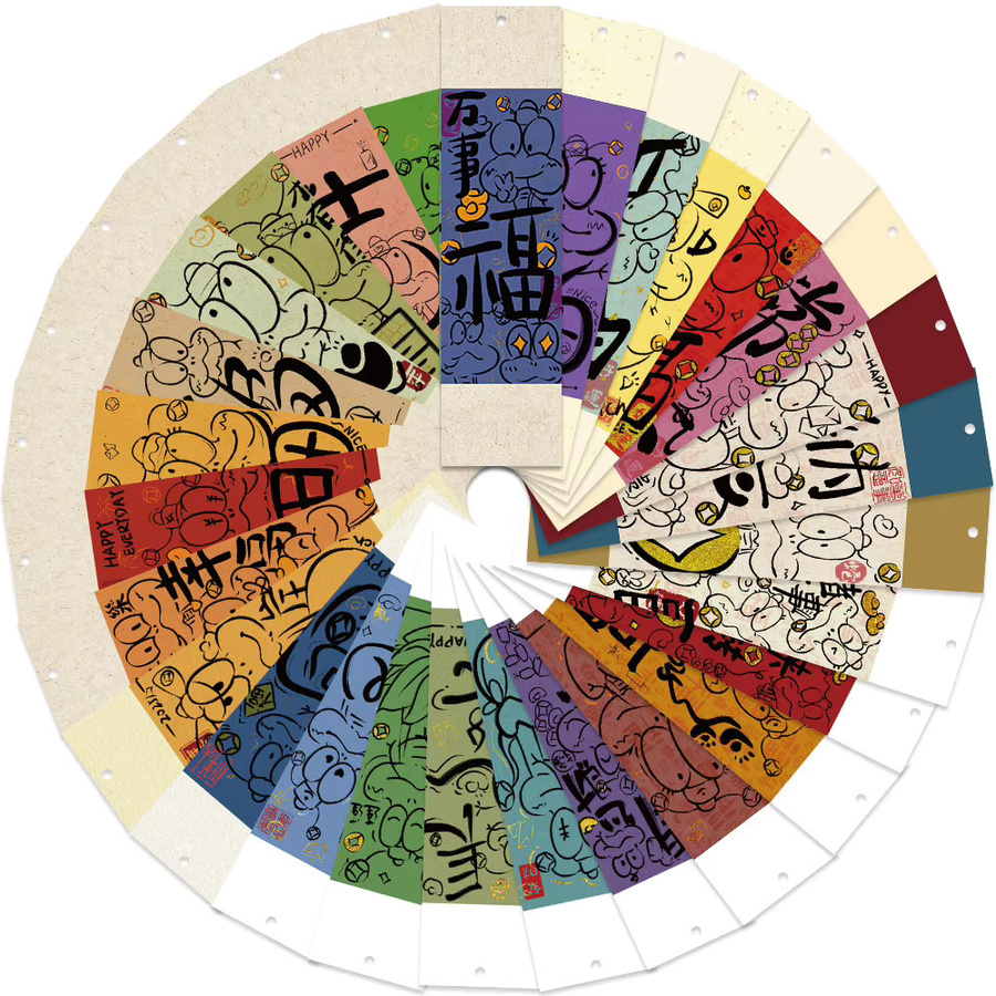 30 Stück Lesezeichen im chinesischen Stil mit Schlangen-Motiv, bunt, aus Papier - Bild 4