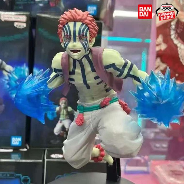 Bandai Anime Yaiba Akaza Vibration Stars Plus, Modellfigur, 14cm - Bild 1