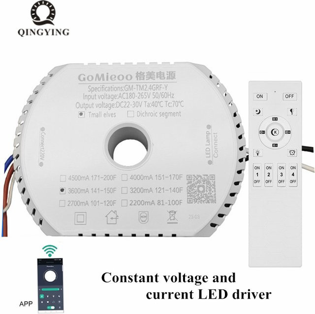 Gomieoo Intelligent LED Driver GM-TM2.4GRF-Y Netzteil 22-30V Lampenadapter für Kronleuchter - Bild 1