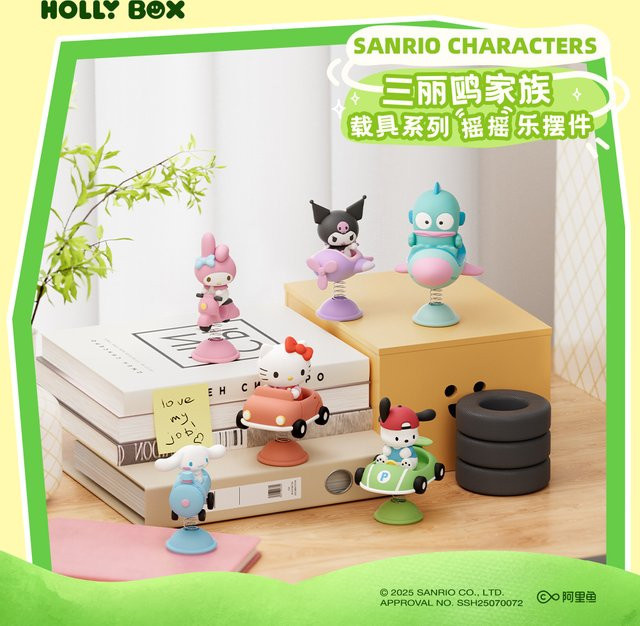 LANGBOWANG Sanrio Kuromi Cinnamoroll Hangyodon Hello Kitty Mymelody Action Figur, Puppen, Desktop Schaukel Ornament - Bild 1
