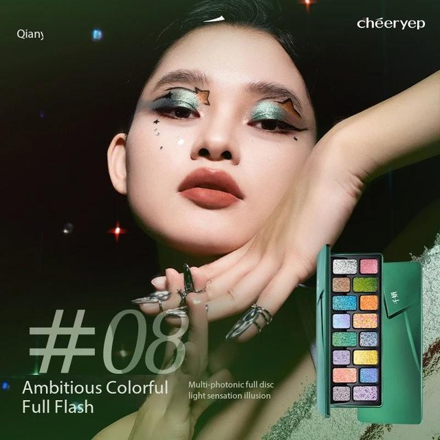 Cheeryep Lidschatten Palette 16 Farben, Matt, 08 - Bild 1