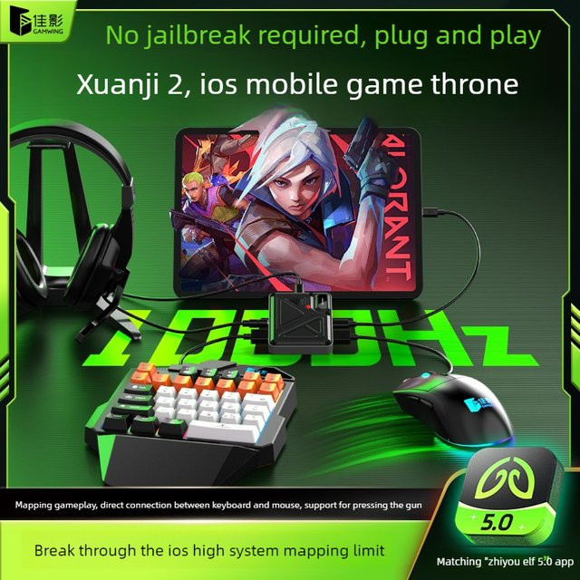 Gamwing XuanJi2 iOS Tastatur- und Mauskonverter für Mobile Games in Schwarz - Bild 1