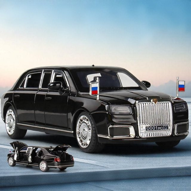 XMD Aurus Senat Limousine, Modellauto, 1:24, Metall, mit Licht und Sound - Bild 1
