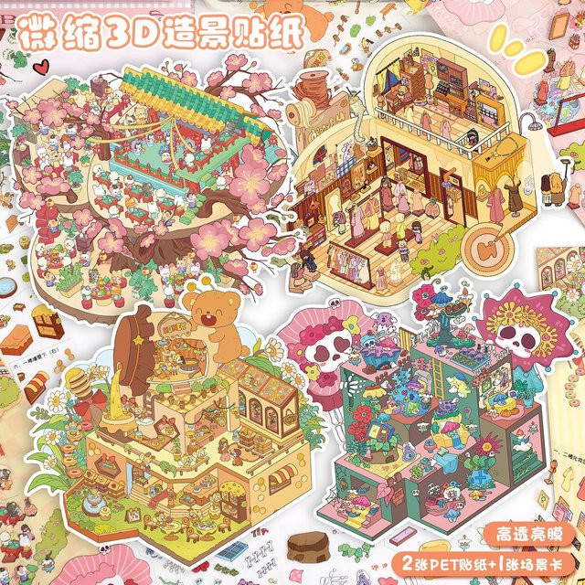 Kawaii Qipao Shop 3D Sakura Frühling Landschaft Aufkleber DIY Tasche Kabine Szene in Multicolour - Bild 1
