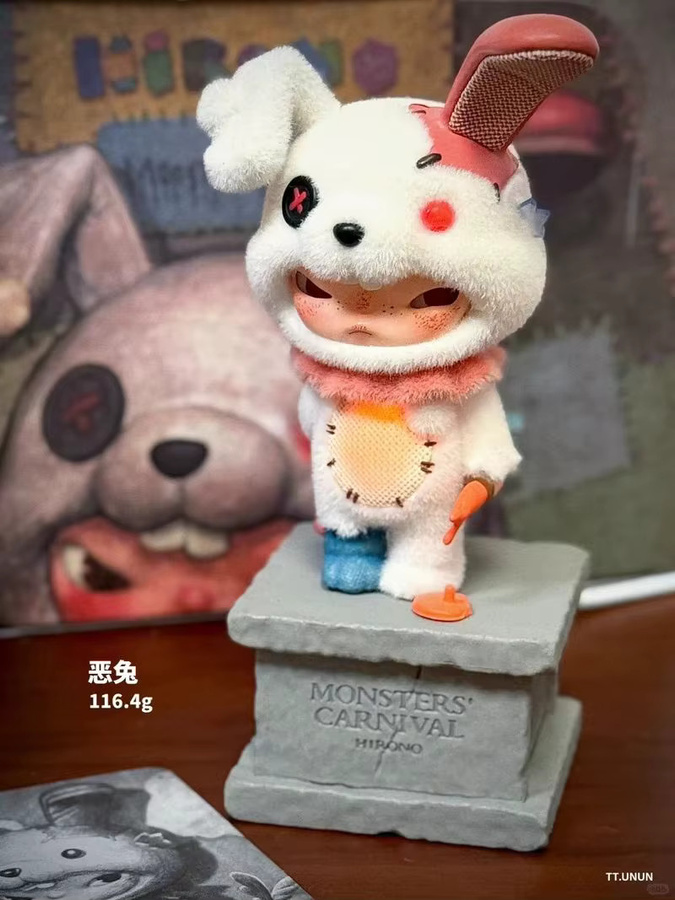 Pop Mart Hirono Monsters Karneval Blind Box, Figur, 8 cm - Bild 3