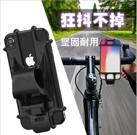 BRYNTHORX Universelle Silikon-Handyhalterung für Motorrad und Fahrrad mit 360-Grad-Drehfunktion, Schwarz - Bild 3