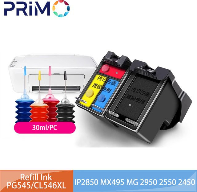 Nachfüllbare Tintenpatronen PG-545XL und CL-546XL Schwarz für Canon Pixma Drucker MG2400 MG3050 MG3051 MG3052 MG3053 IP2800 IP2850 MG2455 - Bild 1