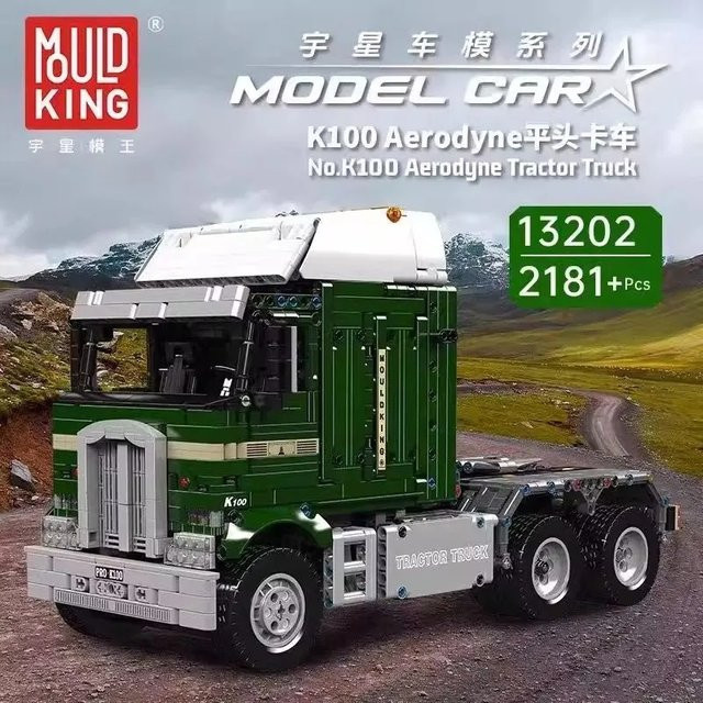 Mould King 13202 K100 Aerodyne-Traktor motorisiertes technisches Auto in Grün aus Bausteinen - Bild 1