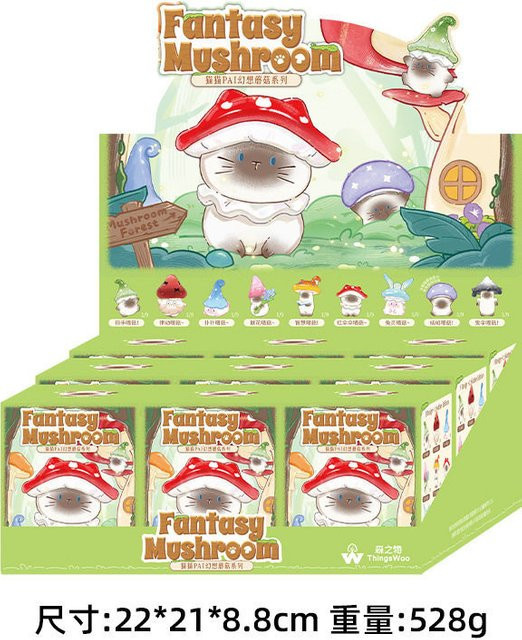 Bandai Fantasy Mushroom Series Blind Box, Desktop-Ornamente, Bunt - Bild 1