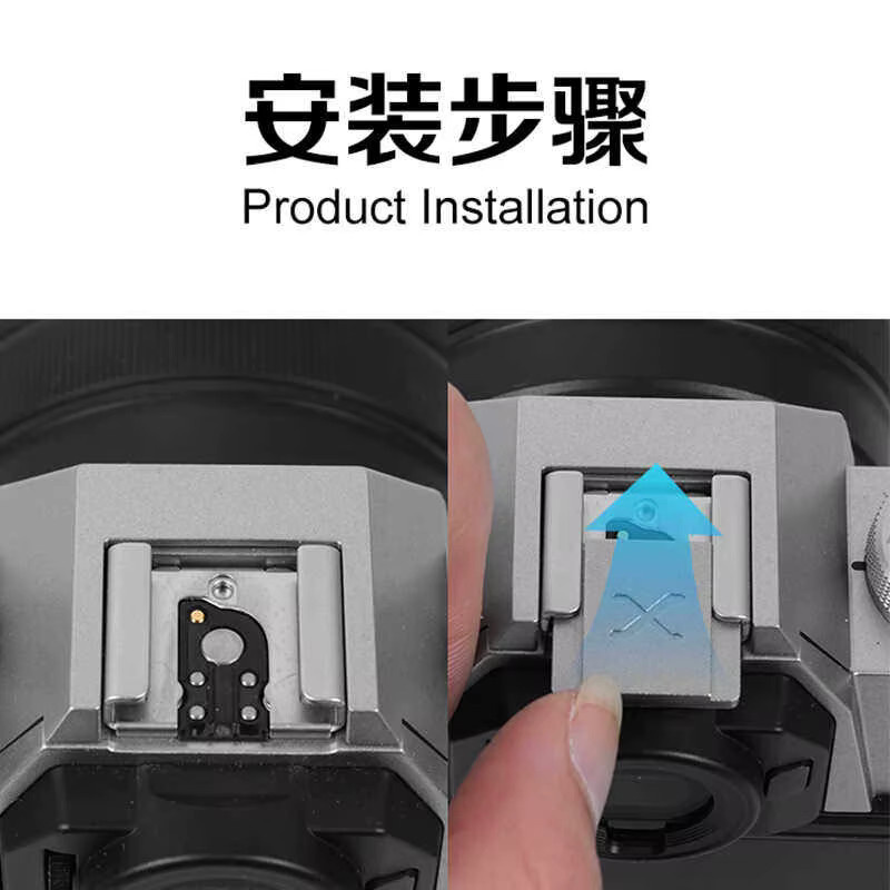 Fujifilm Kameraschutzabdeckung aus Aluminiumlegierung für Blitzschuh in Silber, passend für X100VI, XT50, XT4, XE4 und XS20 - Bild 4