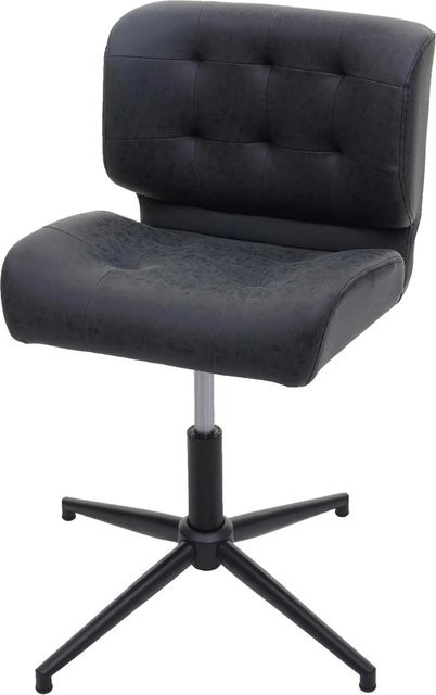 Proregal Bürostuhl aus Kunstleder in Dunkelgrau mit schwarzem Fuß, höhenverstellbar und drehbar, Vintage Design, H x B x T: 87 x 64 x 64 cm, Sitzhöhe: 45 cm - Bild 1