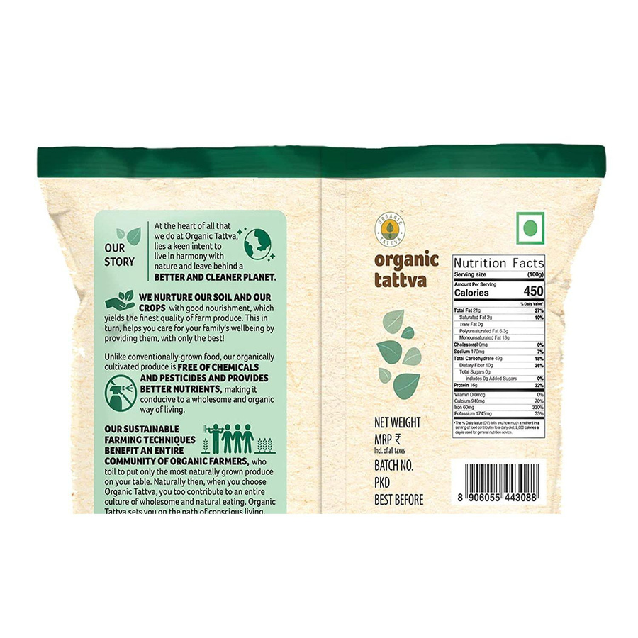 Bio-Tattva Kreuzkümmelsamen ganze Bio 100 g - Bild 2