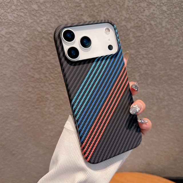 RPKKS Stoßfeste iPhone Handyhülle mit Kevlar-Kohlefaser-Textur aus hartem PC in Mehrfarbig - Bild 1