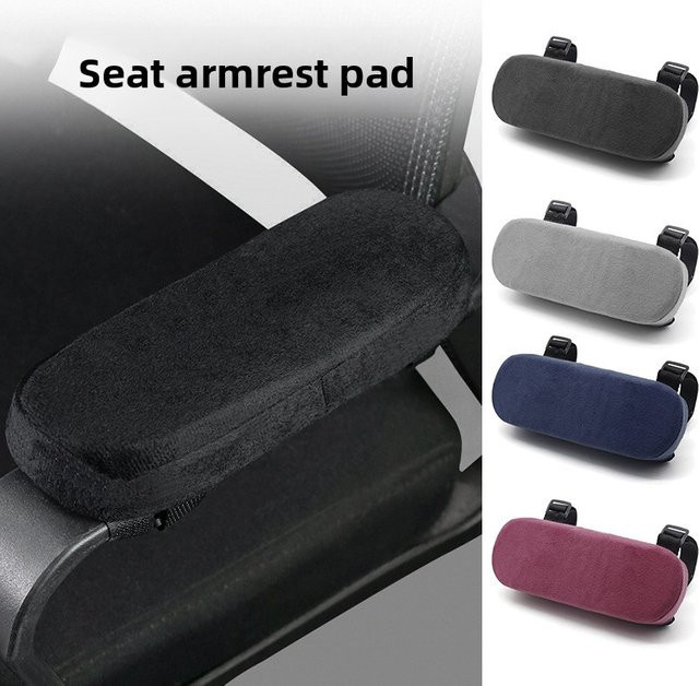 SUITU Armlehnen-Kissen aus Memory-Schaum zur Druckentlastung für Bürostühle und Gaming-Stühle in Blau oder Schwarz - Bild 1