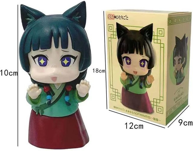Wucifang Jewelry Maomi Die Apotheker-Tagebücher Anime PVC Figur, ab 14 Jahren - Bild 1