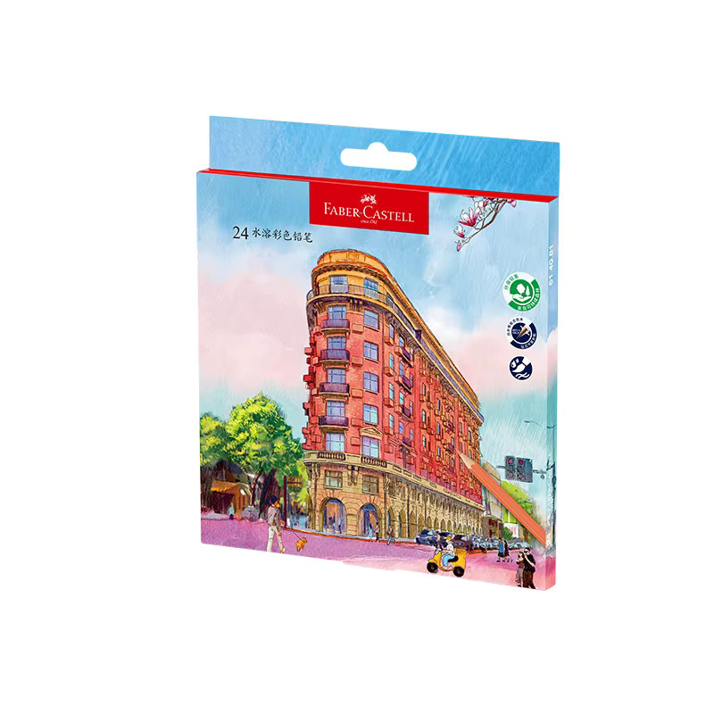 Faber-Castell Wukang Building Landmark Edition Aquarellstifte-Set mit 24 Farben, Multicolour, inklusive Radiergummi und Spitzer in Geschenkbox - Bild 3