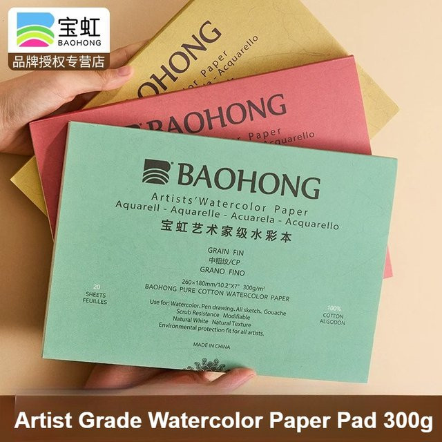Baohong Aquarellblock aus 100% Baumwolle, 300g/m², Kaltgepresst, Vierseitig Gebundenes Skizzenbuch für Künstler und Studenten - Bild 1