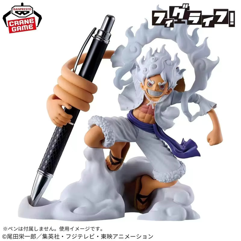 Bandai One Piece Monkey D. Ruffy Figur, Einzelfigur - Bild 4