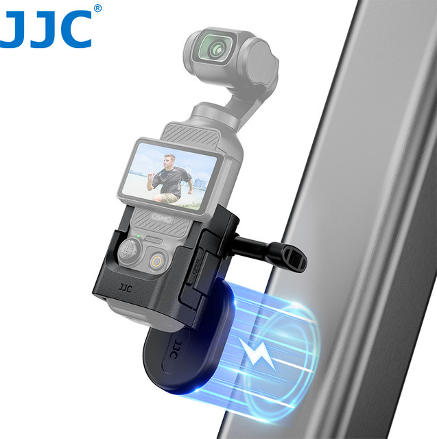 JJC Magnetische Halterung und Erweiterungsadapter für DJI Pocket 3 und Pocket 4 in Schwarz mit Cold Shoe-Anschluss für LED-Leuchten und Mikrofone - Bild 1