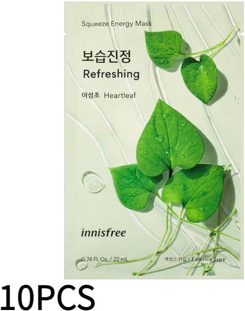 Innisfree Squeeze Energy Mask Herzblatt, 10x 22 ml, Gesichtspflege - Bild 1