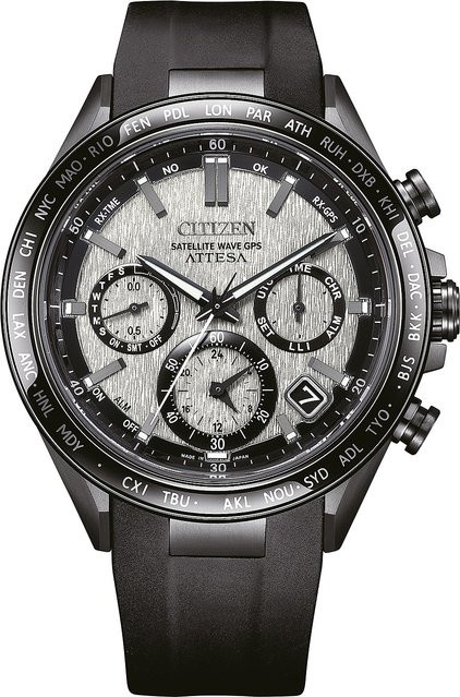 Citizen Chronograph, Solar, Titan, 44 mm, Silikon, Grau, Herren - Bild 1