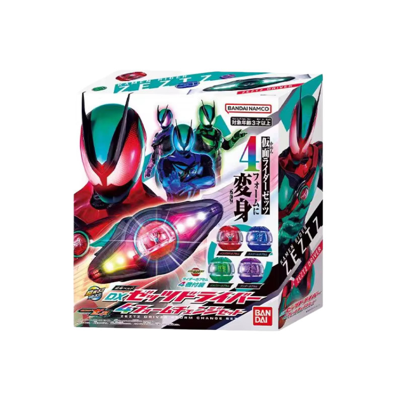 Bandai Kamen Rider Dx Shin Zect Zeztz Transformation Driver Belt Deluxe Edition, ab 3 Jahre - Bild 4