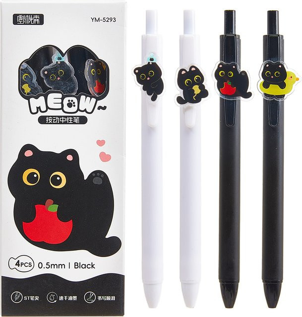 4er-Set Kugelschreiber mit Katzenmotiv in Schwarz und Weiß mit schnell trocknender Tinte - Bild 1