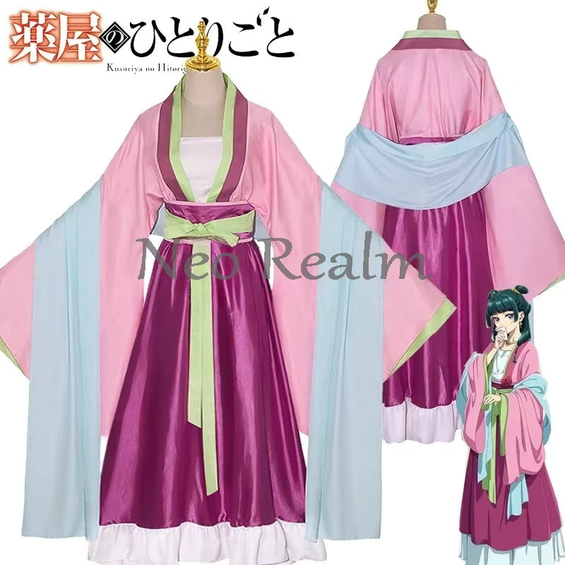 ZOBOTT Anime Cosplay Kostüm, Kleid Rock, Grün Rosa, ab 14 Jahre, Unisex - Bild 2