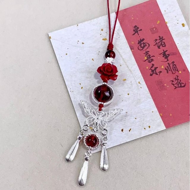 A Family Of Home Textiles Anime Tian Guan Ci Fu Xie Lian Hua Cheng Schlüsselanhänger und Lanyard in Rot für Damen und Herren - Bild 1